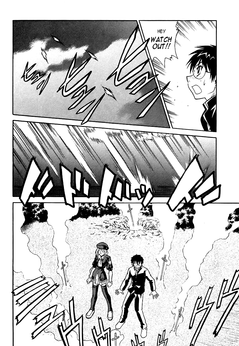 Melty Blood ACT.3 - Joint Struggle 第28页