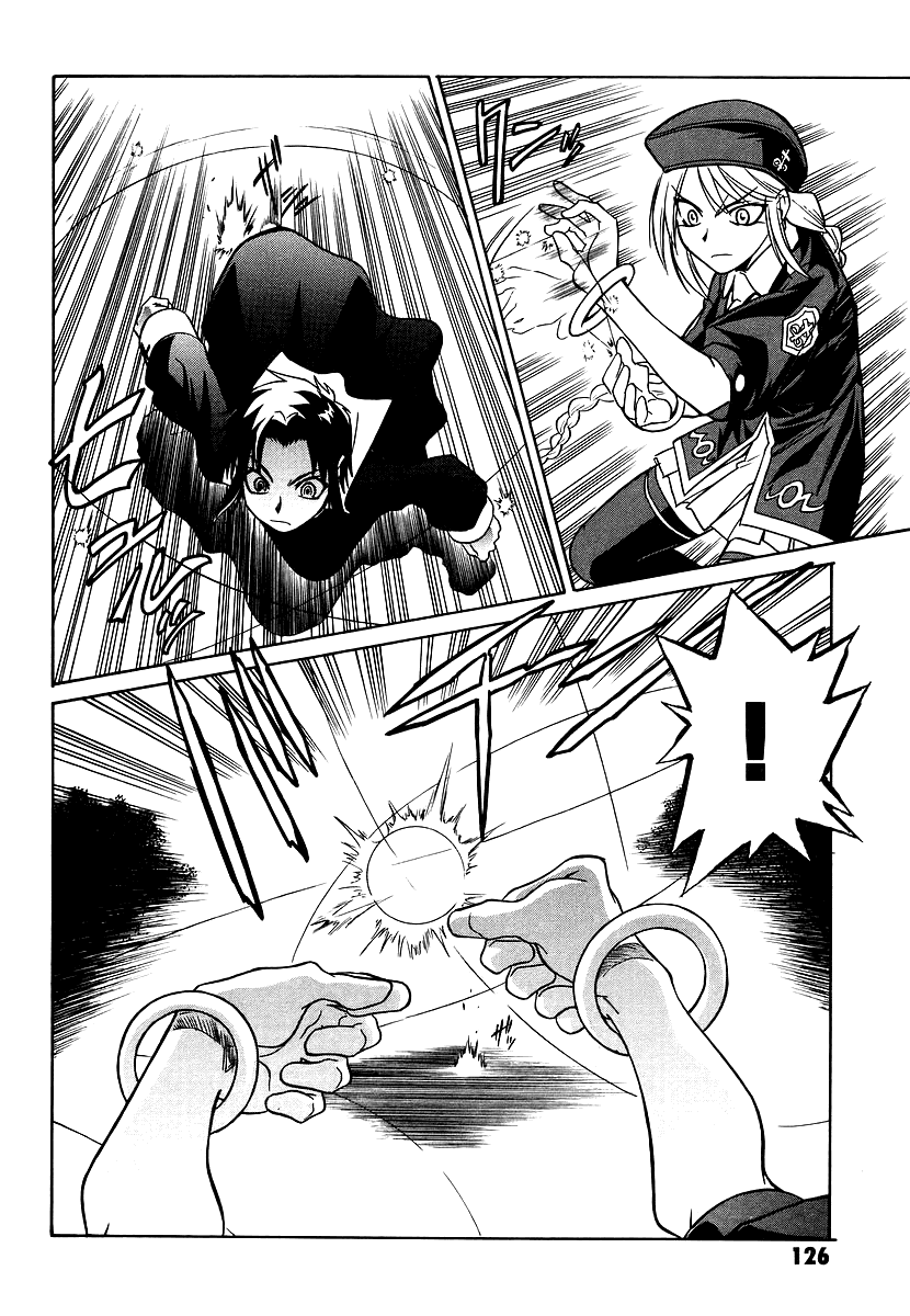 Melty Blood ACT.3 - Joint Struggle 第44页