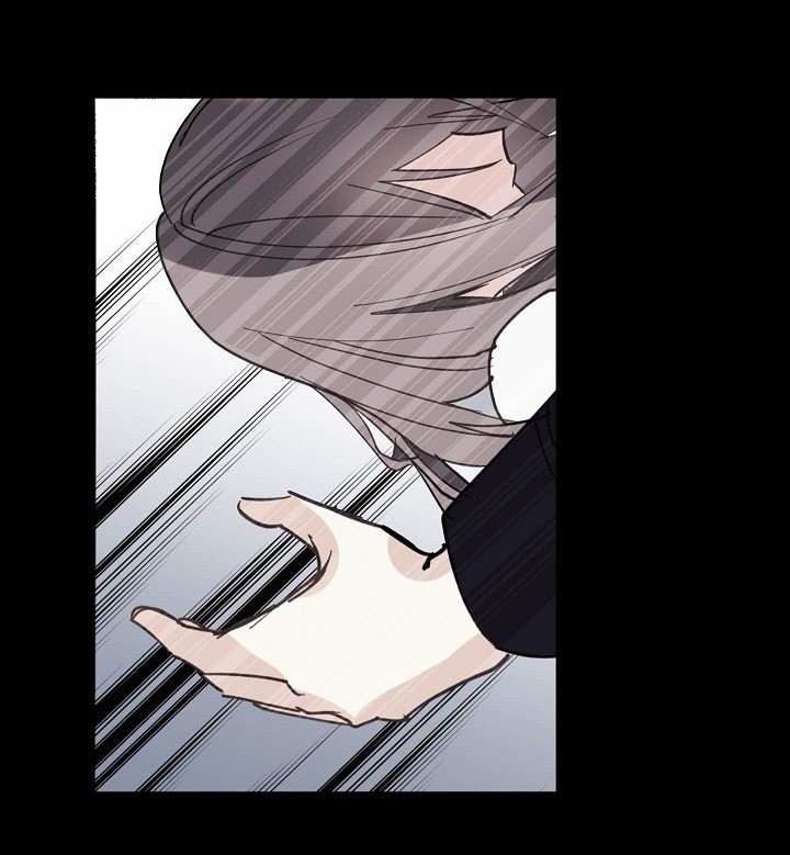 False Confession Vol. 1 Ch. 1 第11页