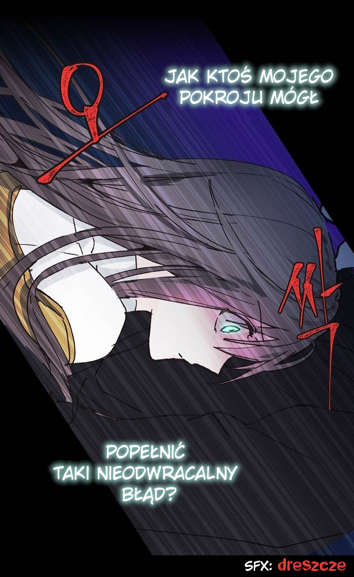 False Confession Vol. 1 Ch. 1 第22页
