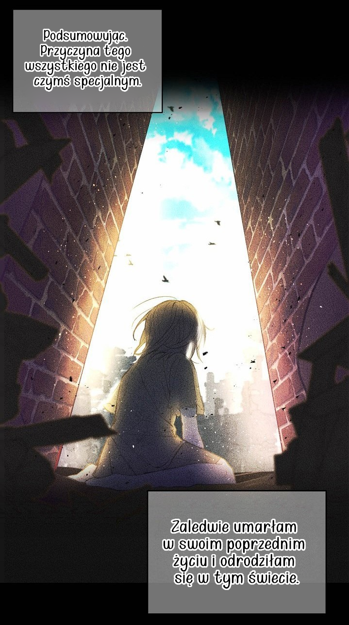 False Confession Vol. 1 Ch. 1 第23页