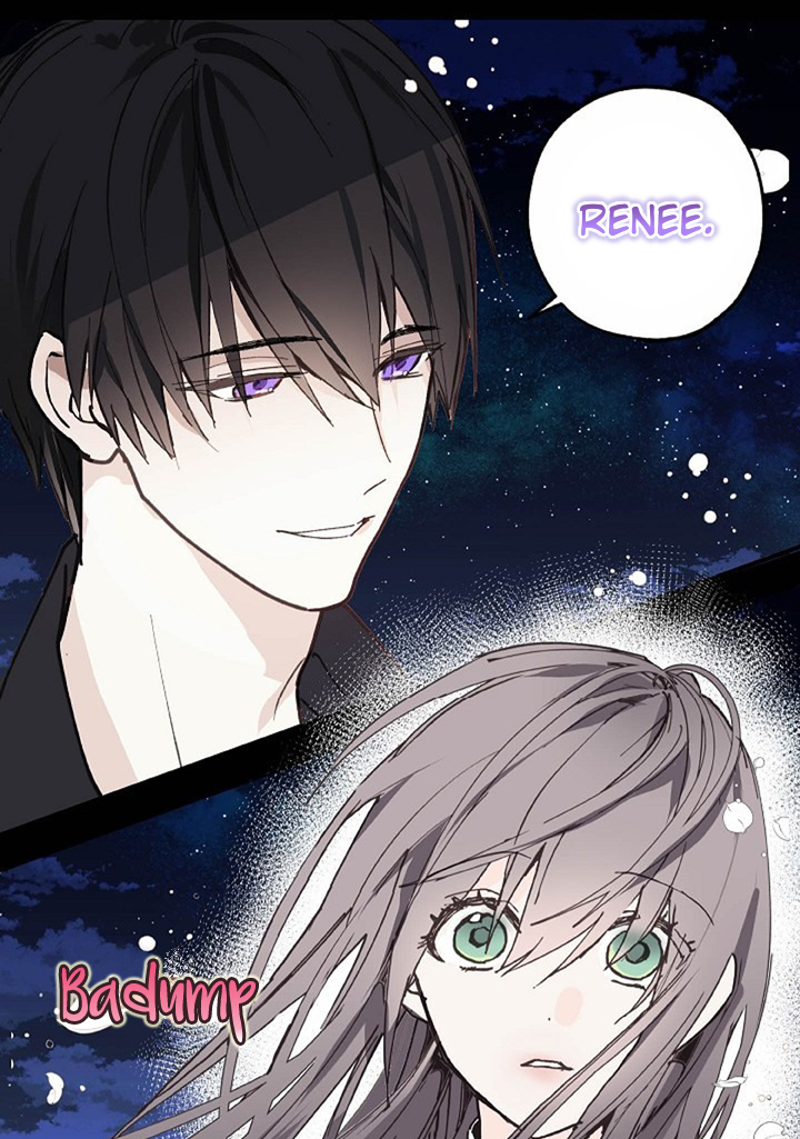 False Confession Vol. 1 Ch. 1 第36页
