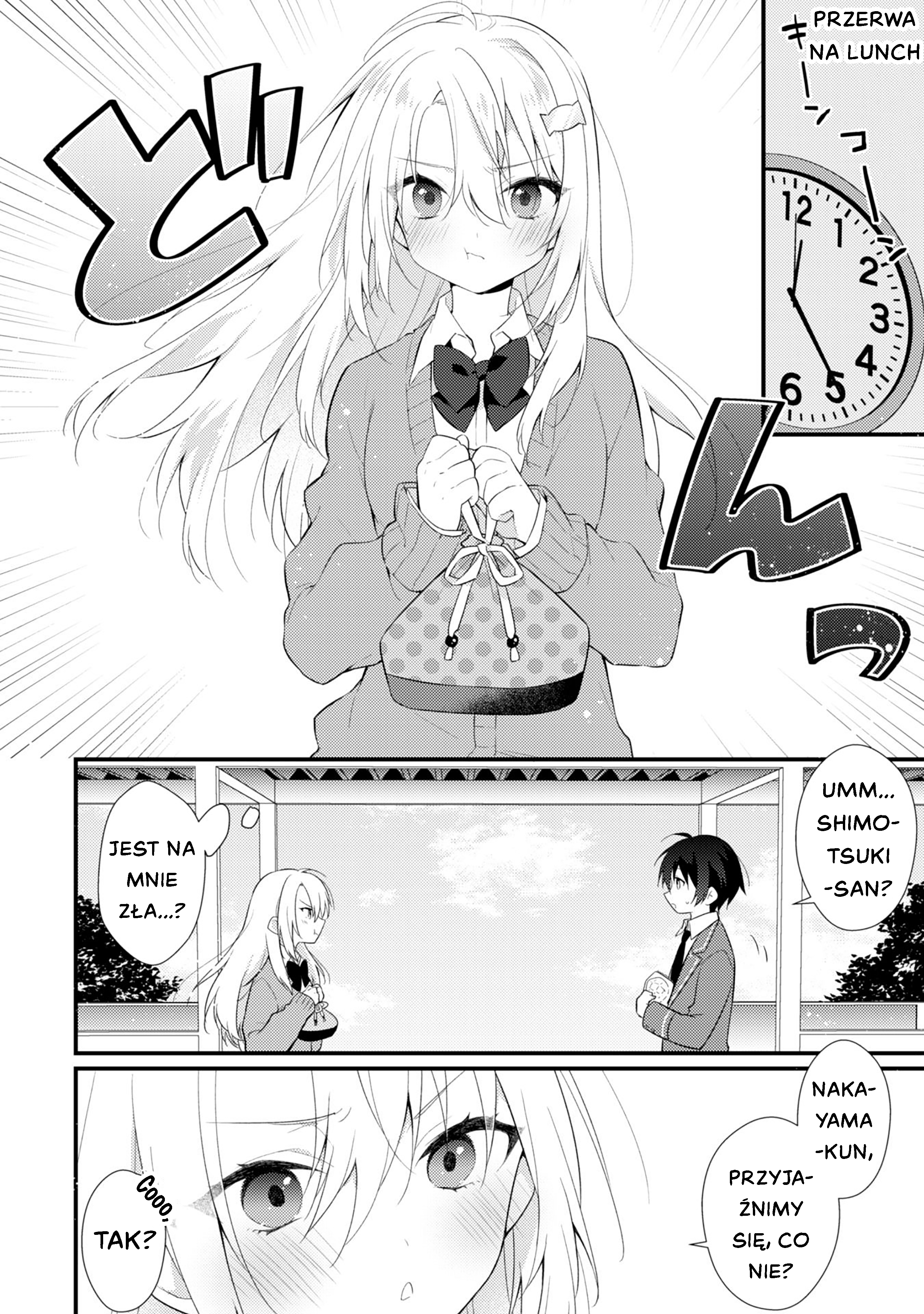 Shimotsuki-san wa Mobu ga Suki: Hitomishiri na Kanojo wa Ore ni Dake Dere Amai Część 2 第9页