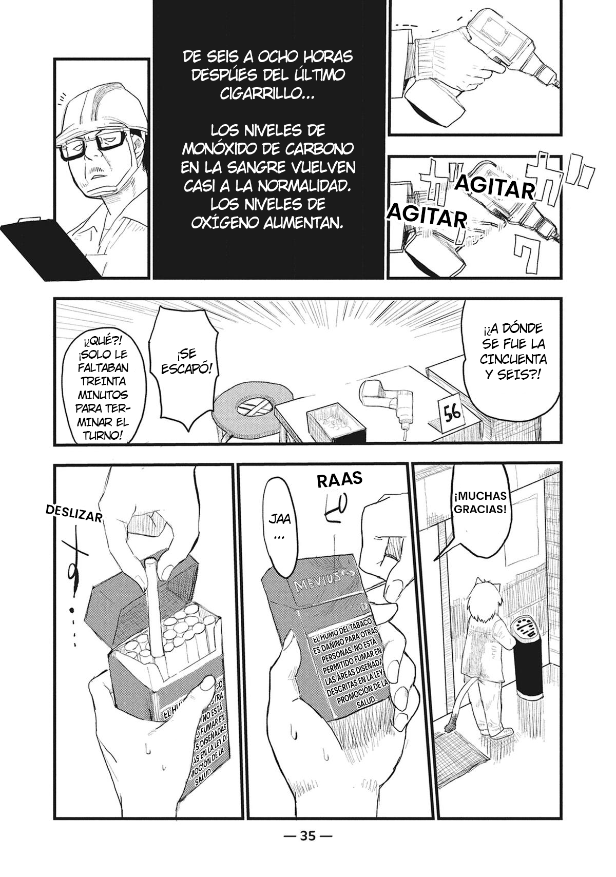 Yani Neko 3mg 第5页