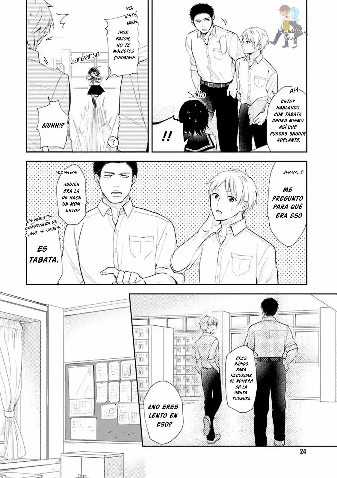 Busu ni Hanataba o. Vol. 1 Ch. 1 第23页