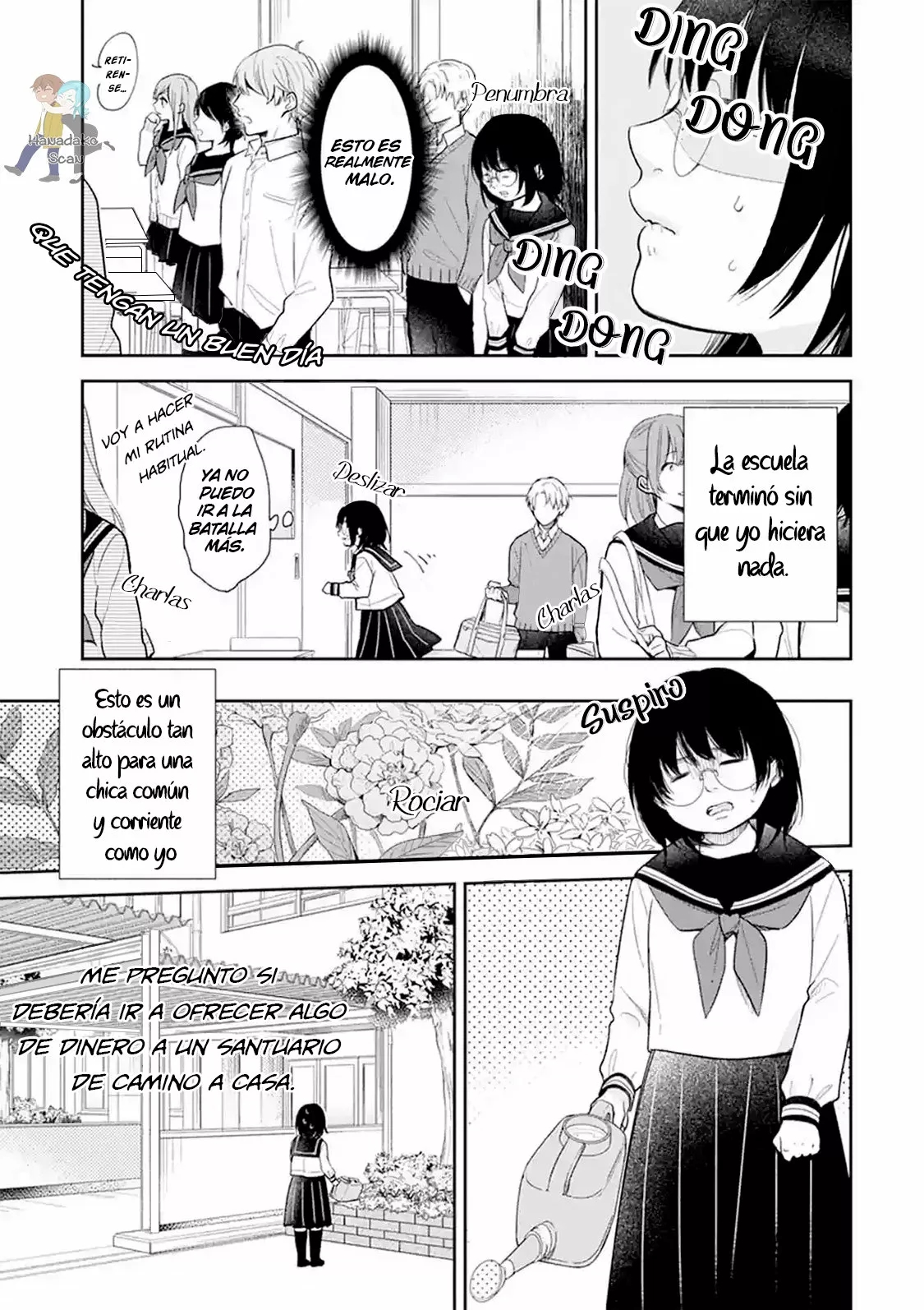 Busu ni Hanataba o. Vol. 1 Ch. 1 第24页