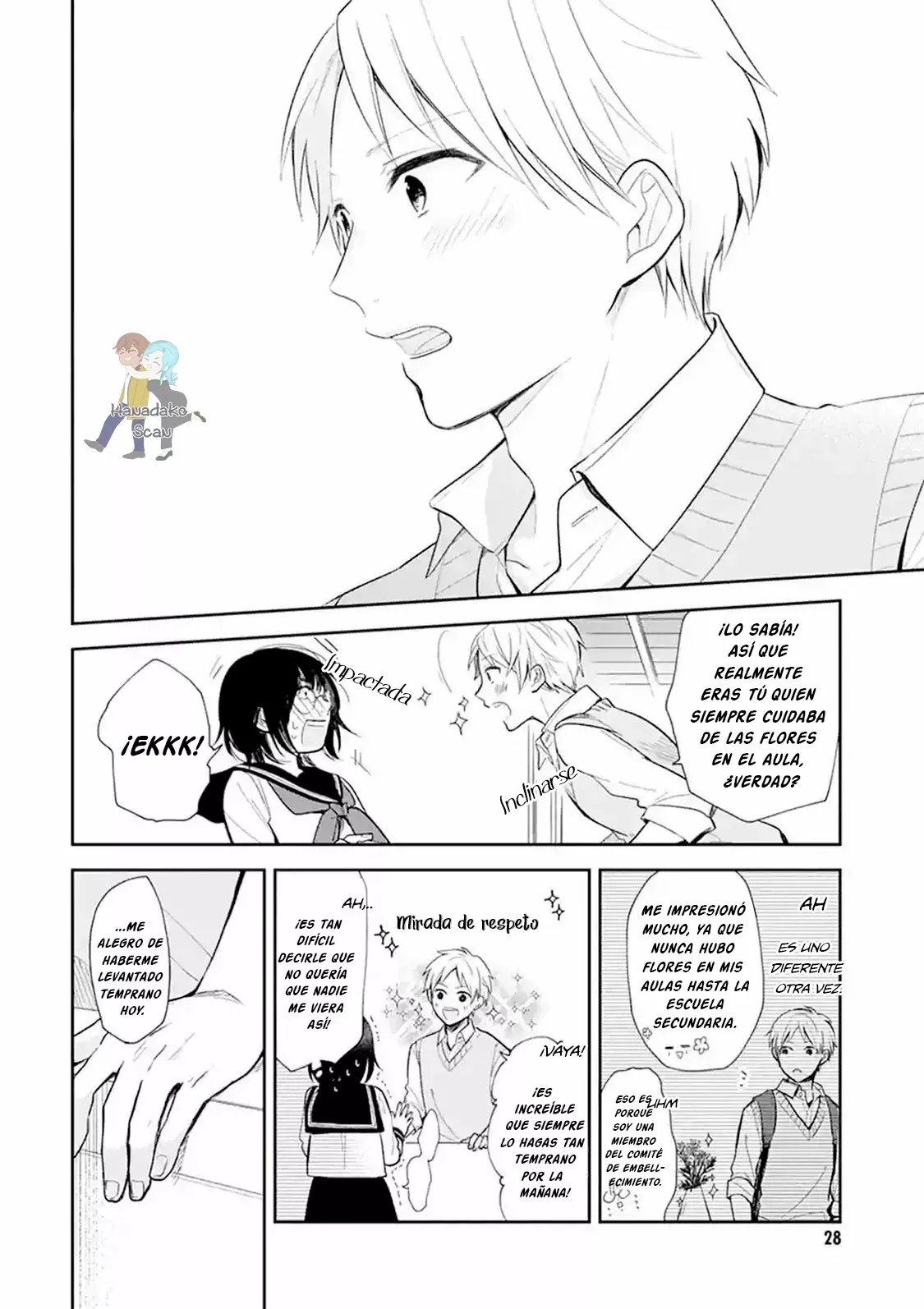 Busu ni Hanataba o. Vol. 1 Ch. 1 第27页