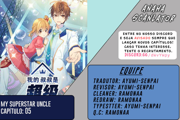 My Uncle Is a Superstar Vol. 1 Ch. 5 第1页