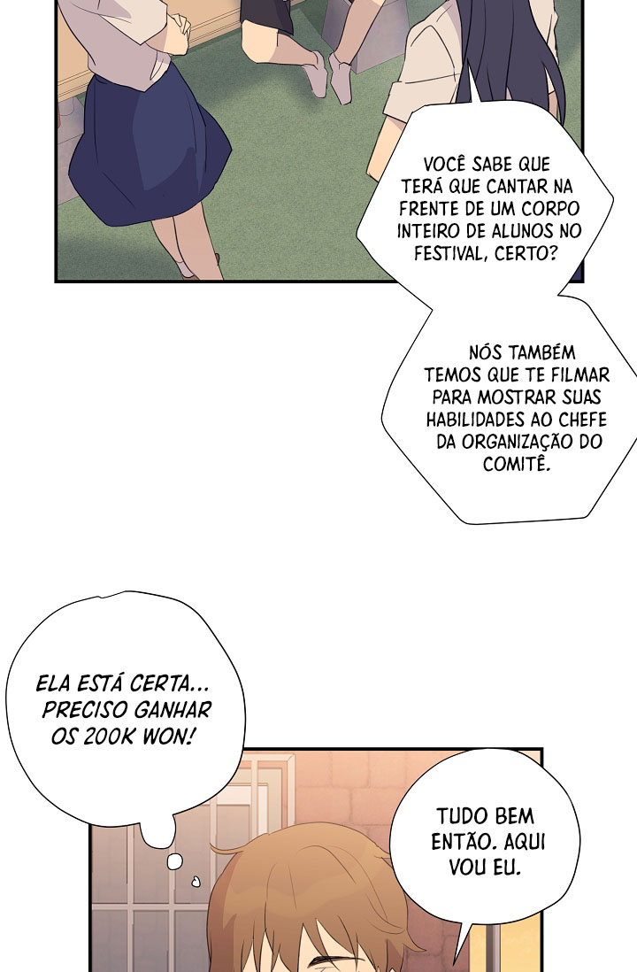 My Uncle Is a Superstar Vol. 1 Ch. 5 第6页