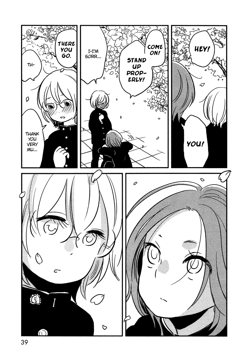 Bokura no Hentai Princess Marika 第14页