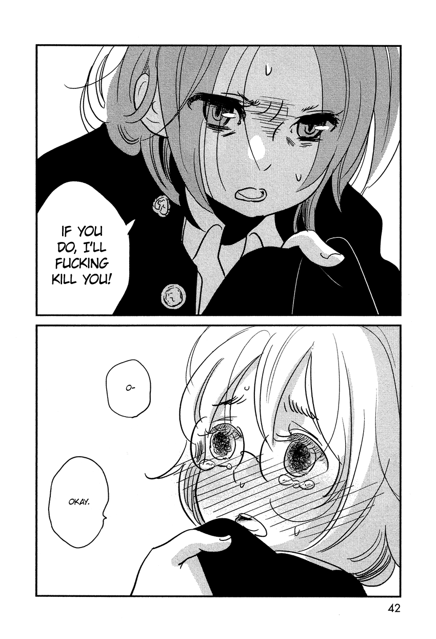 Bokura no Hentai Princess Marika 第17页
