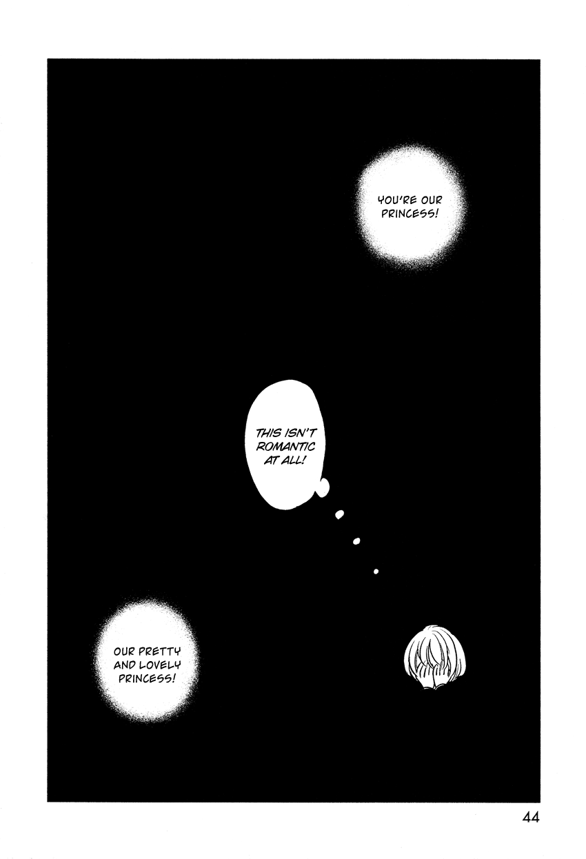 Bokura no Hentai Princess Marika 第19页