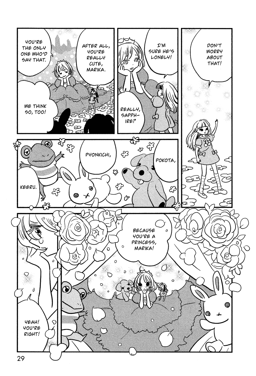 Bokura no Hentai Princess Marika 第4页