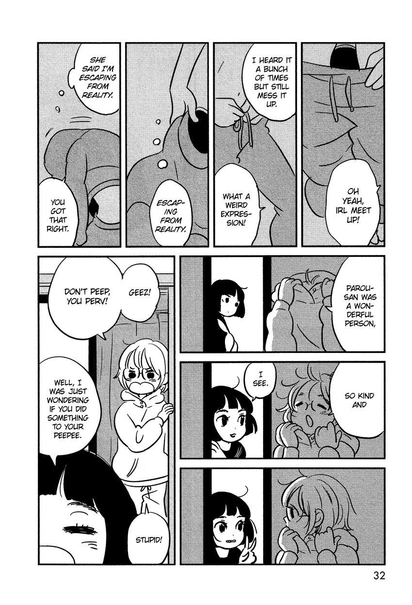 Bokura no Hentai Princess Marika 第7页
