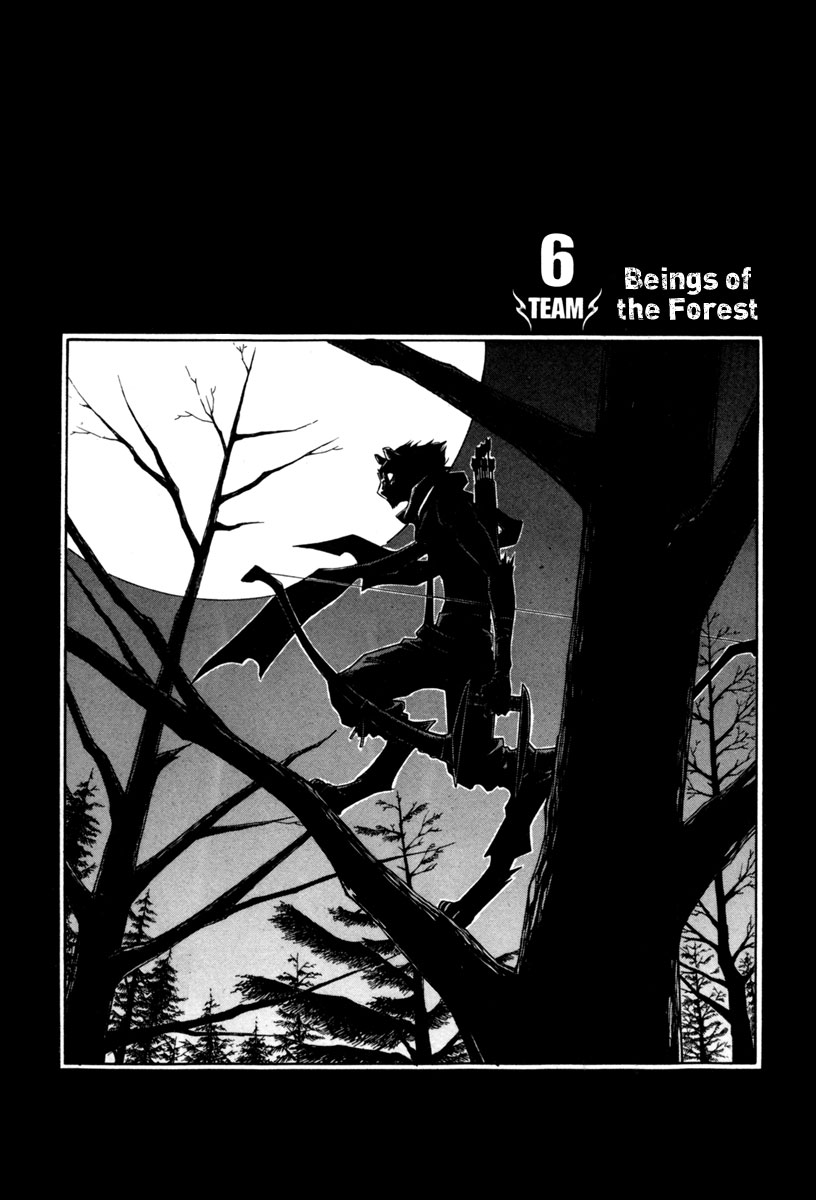 Dark Air Beings Of The Forest 第2页