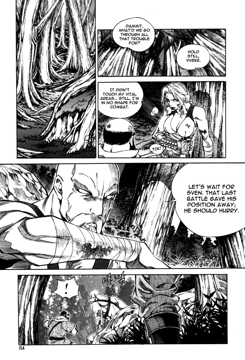 Dark Air Beings Of The Forest 第11页