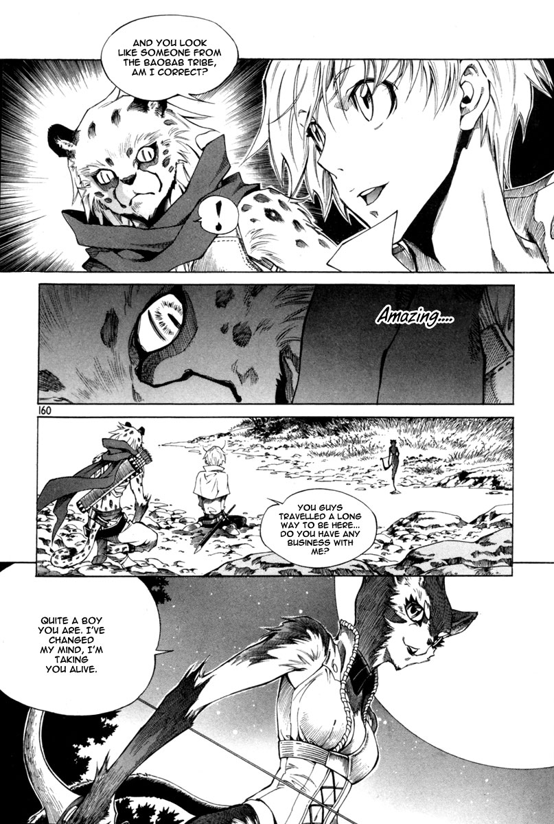 Dark Air Beings Of The Forest 第17页