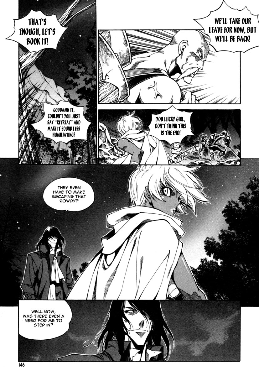 Dark Air Beings Of The Forest 第3页