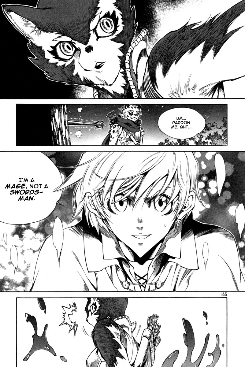 Dark Air Beings Of The Forest 第22页