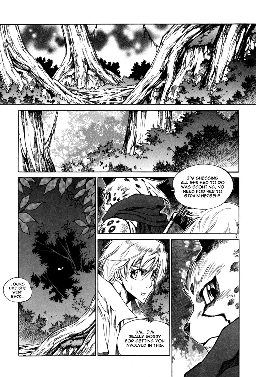 Dark Air Beings Of The Forest 第28页