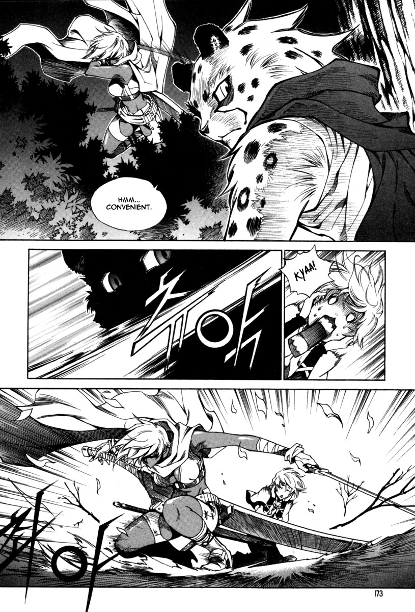 Dark Air Beings Of The Forest 第30页