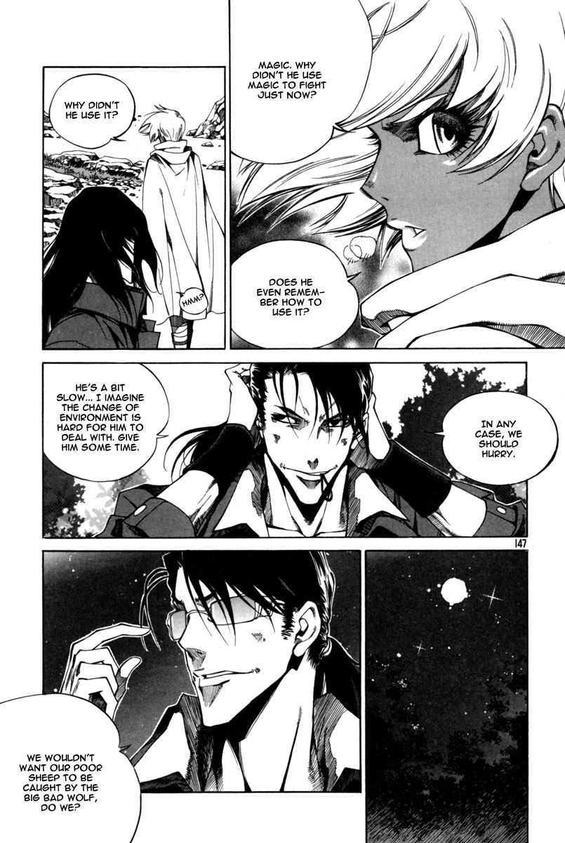 Dark Air Beings Of The Forest 第4页