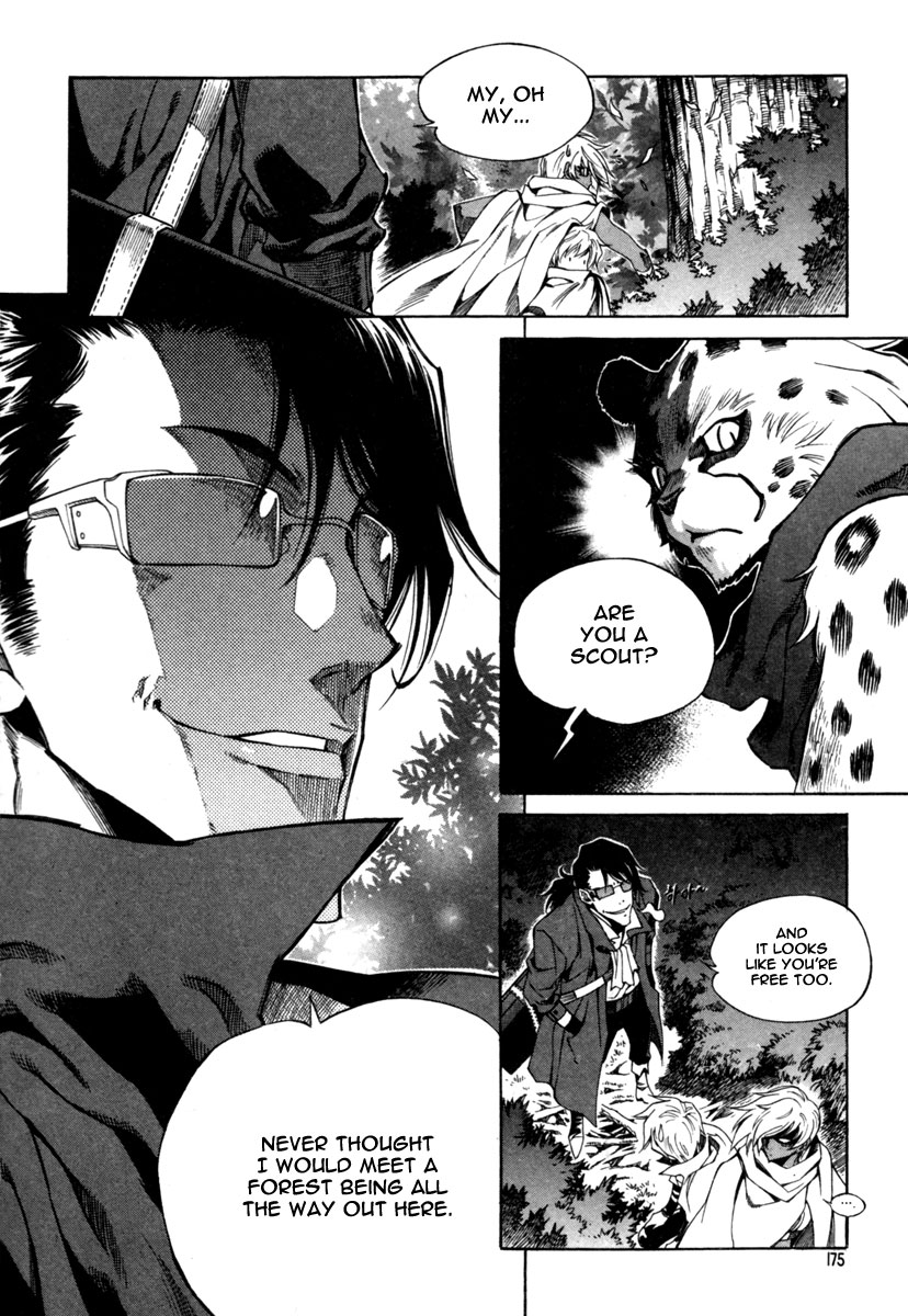 Dark Air Beings Of The Forest 第32页