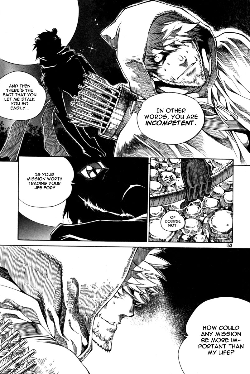 Dark Air Beings Of The Forest 第10页