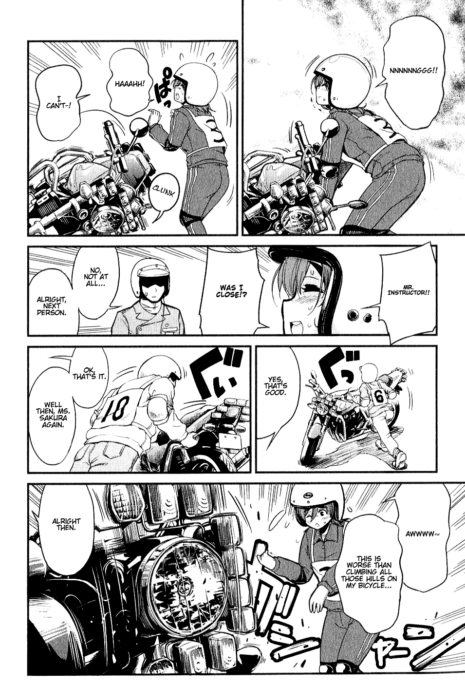 Bakuon!! License!! 第14页