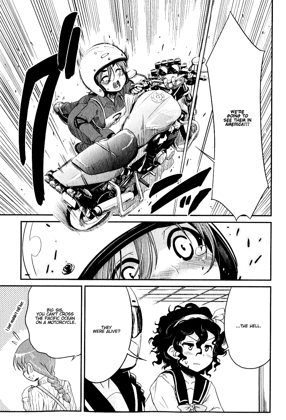 Bakuon!! License!! 第19页