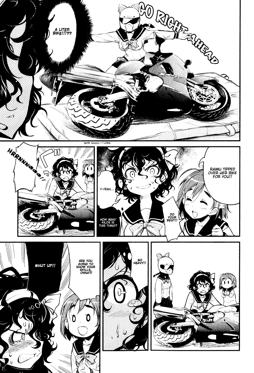Bakuon!! License!! 第9页