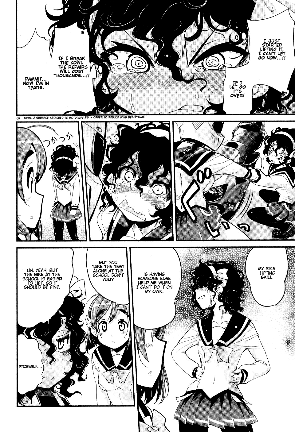 Bakuon!! License!! 第10页