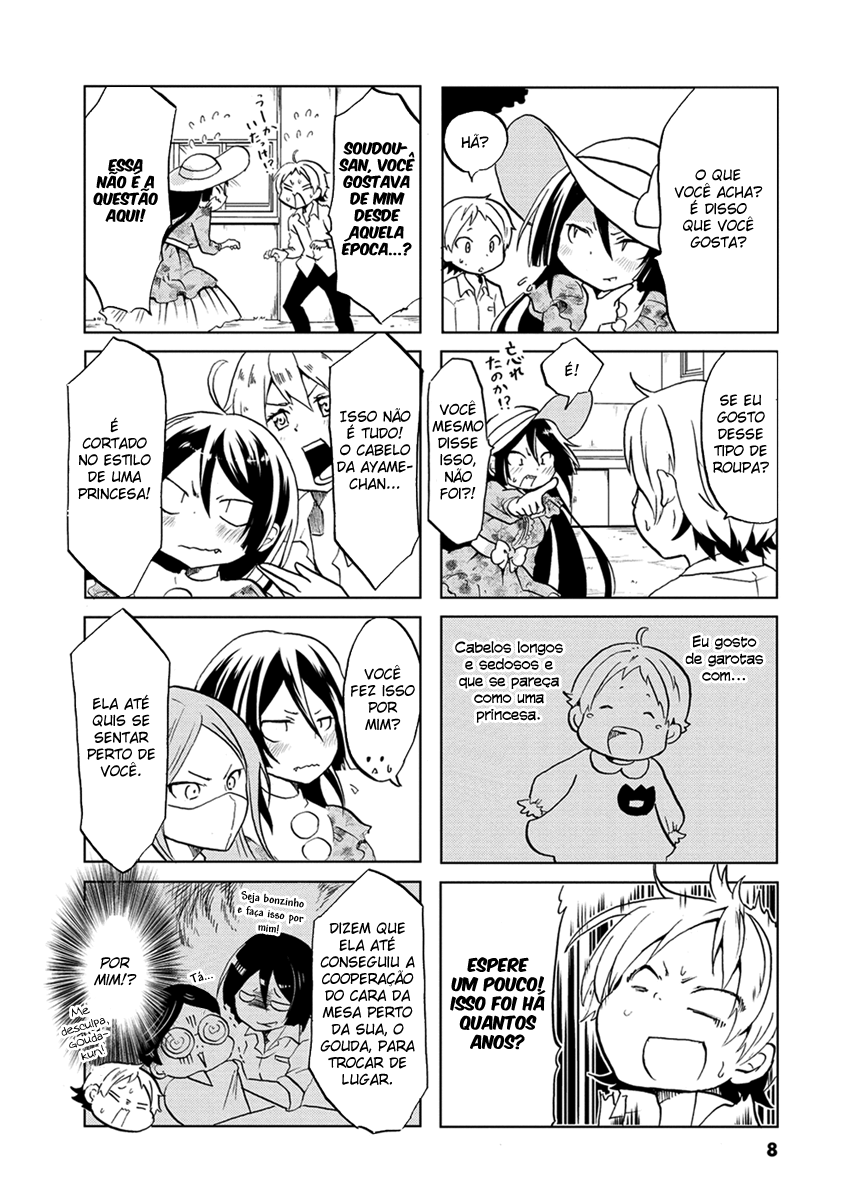 Koisuru Yankee Girl 第8页