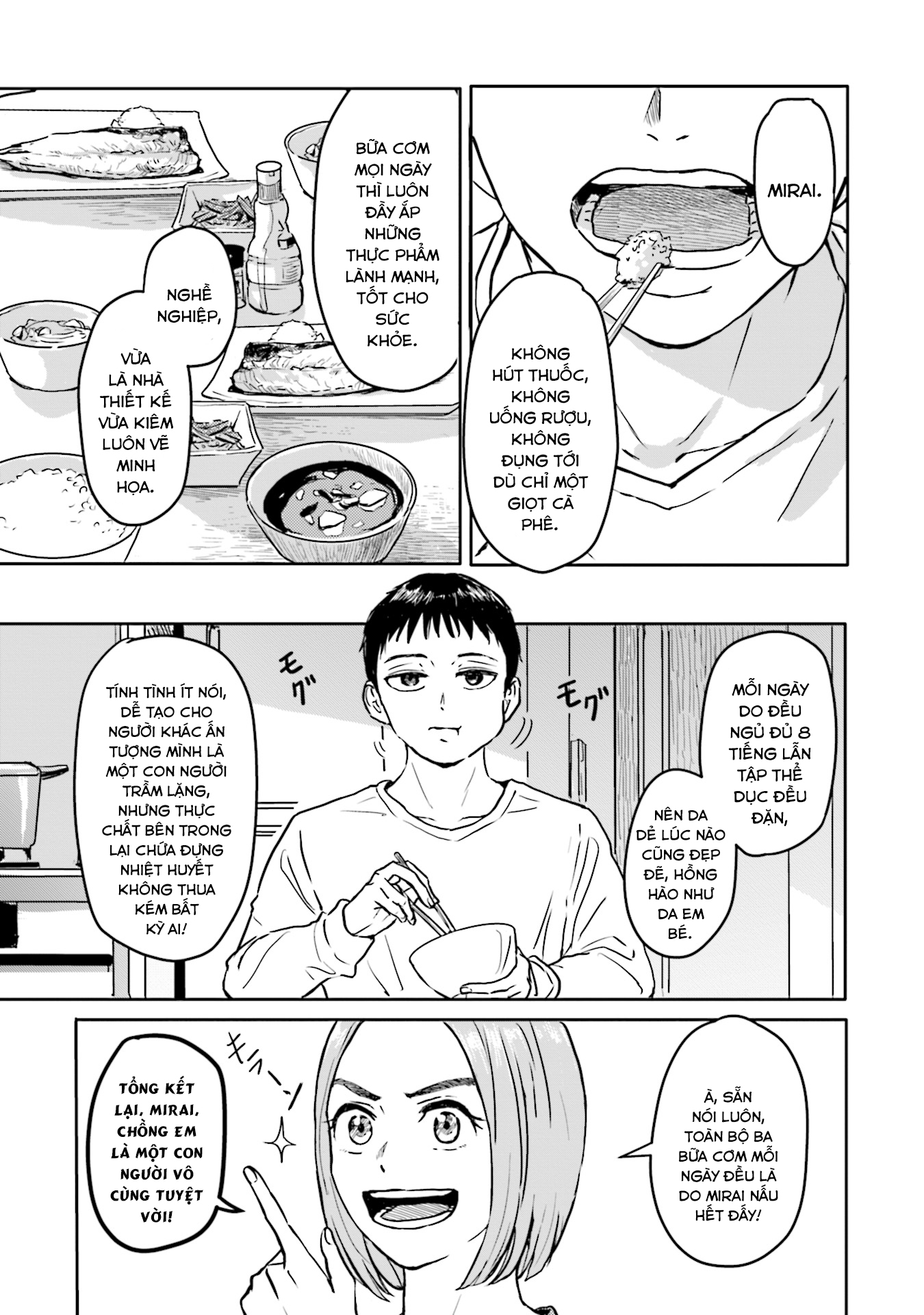 Meguru Mirai Mirai và Meguru 第9页