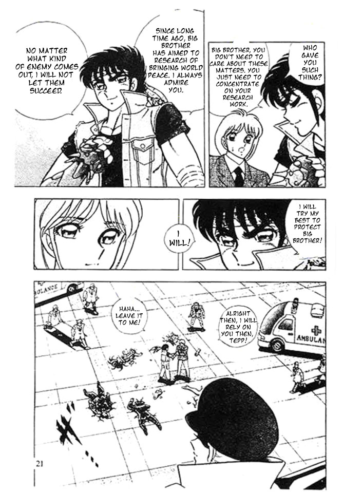 B’TX Kotaro & Teppei 第21页
