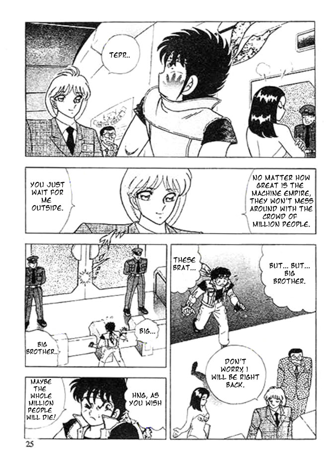 B’TX Kotaro & Teppei 第25页