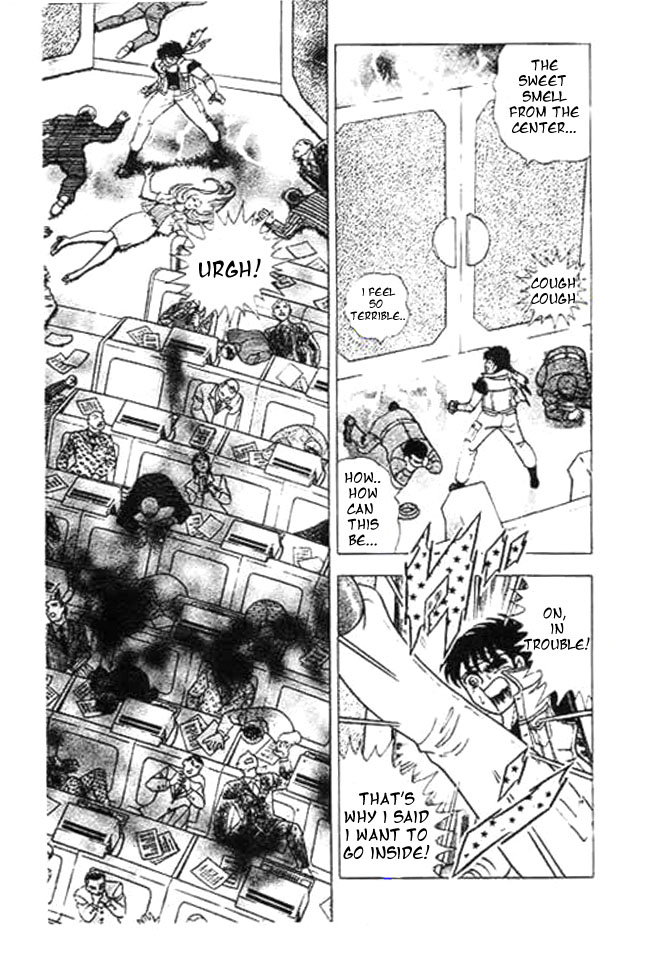 B’TX Kotaro & Teppei 第29页