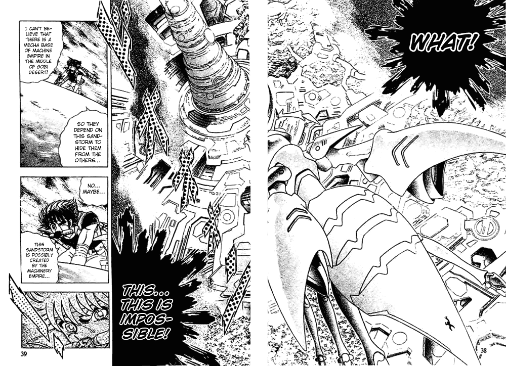B’TX Kotaro & Teppei 第35页