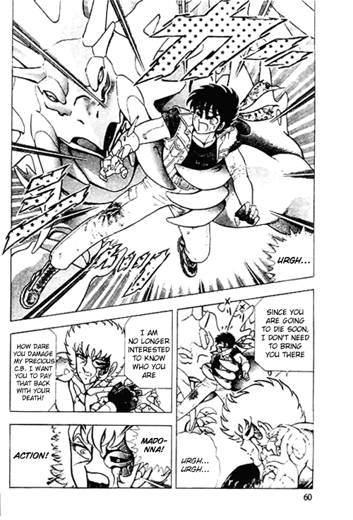B’TX Kotaro & Teppei 第55页