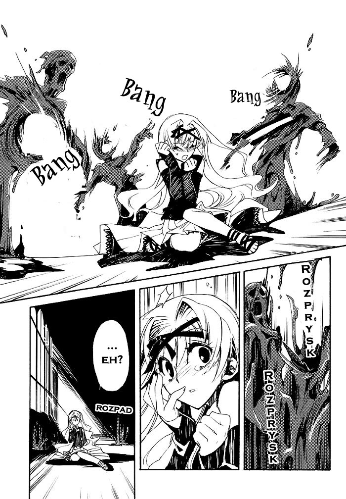 Shinyaku Ookami ga Kuru! Vol. 1 Ch. 1 第12页