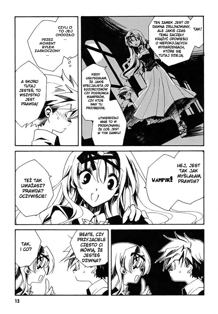 Shinyaku Ookami ga Kuru! Vol. 1 Ch. 1 第16页