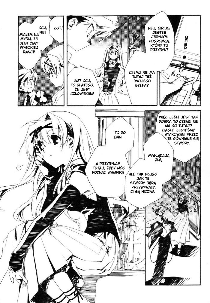 Shinyaku Ookami ga Kuru! Vol. 1 Ch. 1 第28页