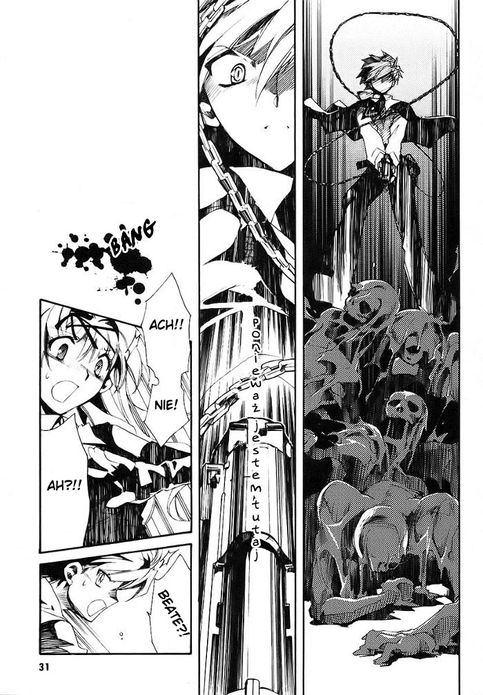 Shinyaku Ookami ga Kuru! Vol. 1 Ch. 1 第34页