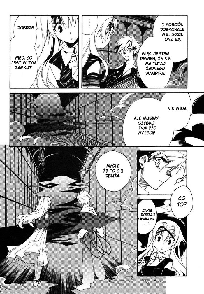 Shinyaku Ookami ga Kuru! Vol. 1 Ch. 1 第45页