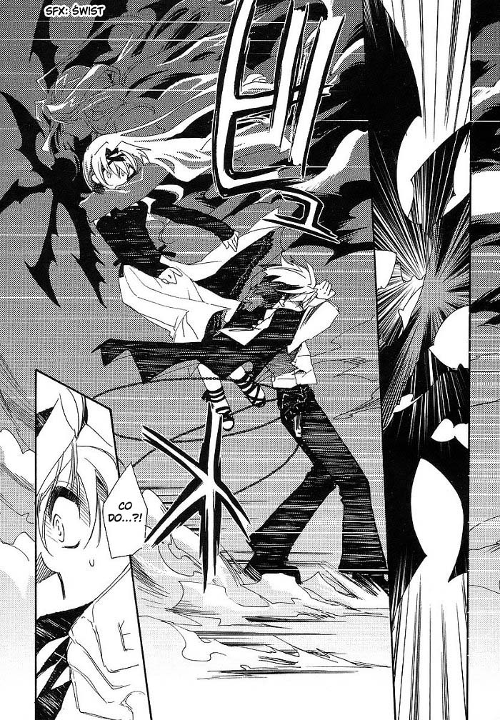 Shinyaku Ookami ga Kuru! Vol. 1 Ch. 1 第46页