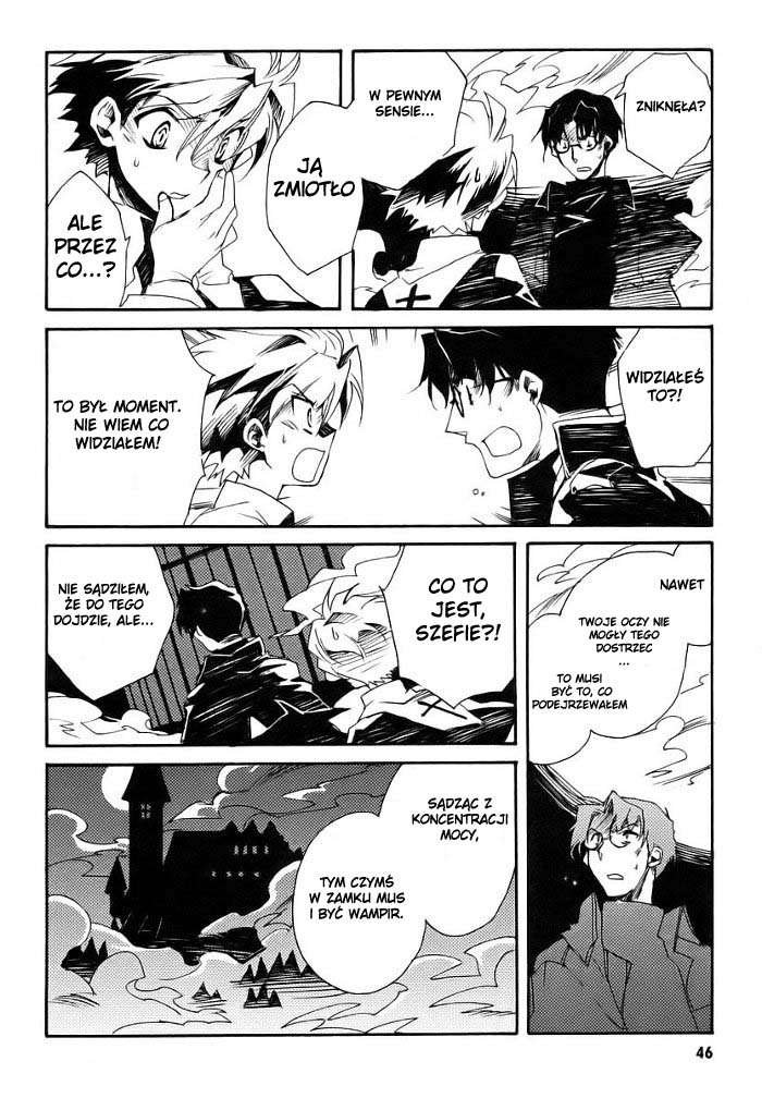 Shinyaku Ookami ga Kuru! Vol. 1 Ch. 1 第49页