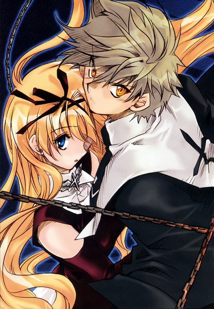 Shinyaku Ookami ga Kuru! Vol. 1 Ch. 1 第6页