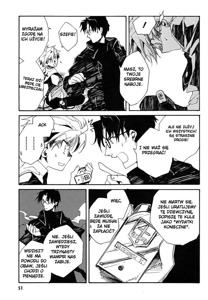 Shinyaku Ookami ga Kuru! Vol. 1 Ch. 1 第54页