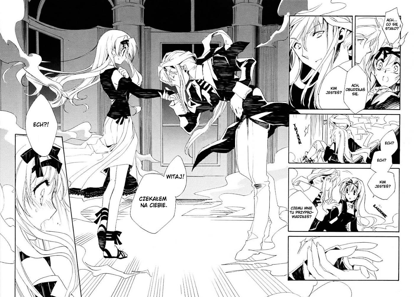 Shinyaku Ookami ga Kuru! Vol. 1 Ch. 1 第57页