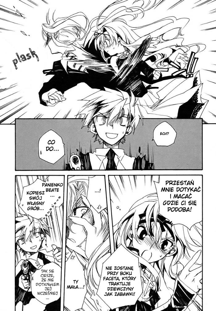 Shinyaku Ookami ga Kuru! Vol. 1 Ch. 1 第64页